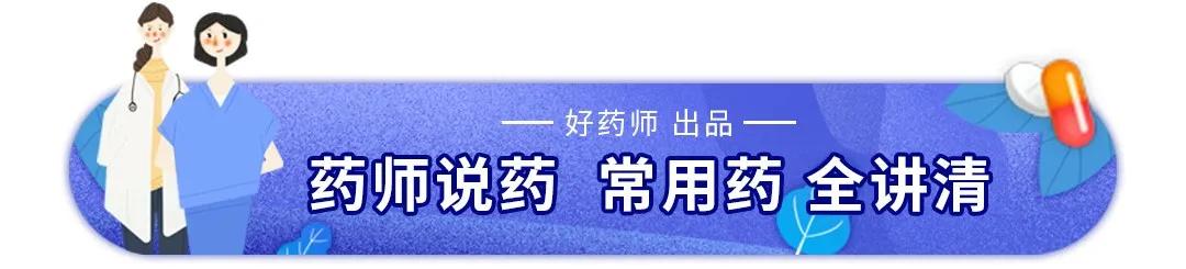 痘痘破了擦阿达帕林行吗,痘痘克星软膏