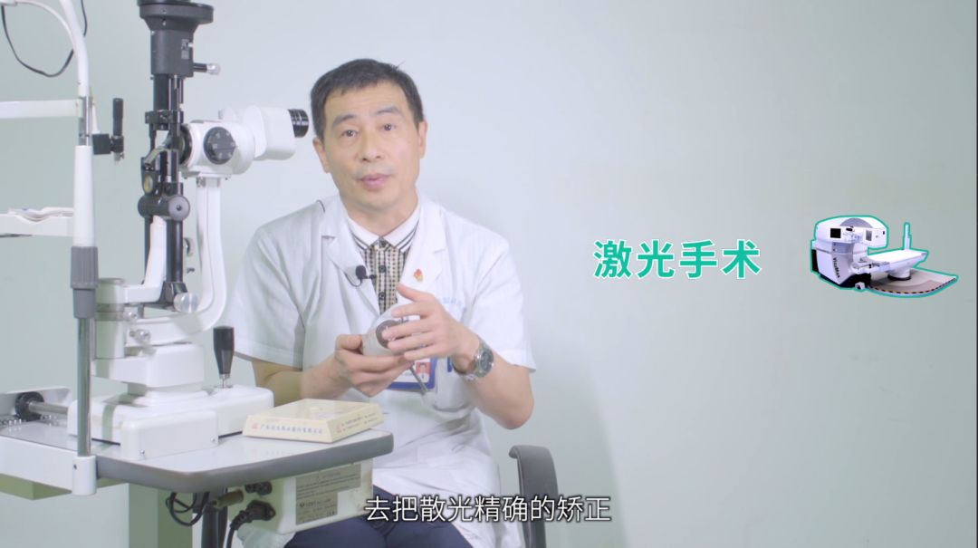 远视散光斜视弱视能矫正过来吗,散光引起斜视怎么矫正