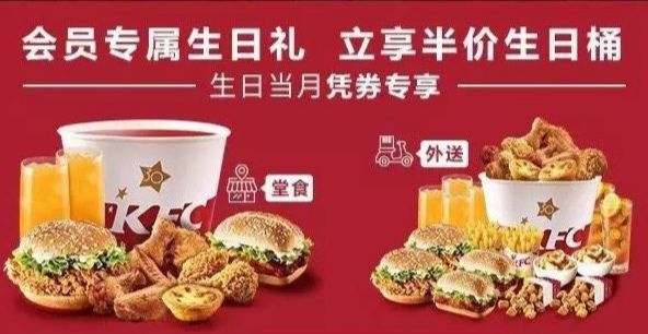 过生日有哪些羊毛可以薅,过生日羊毛