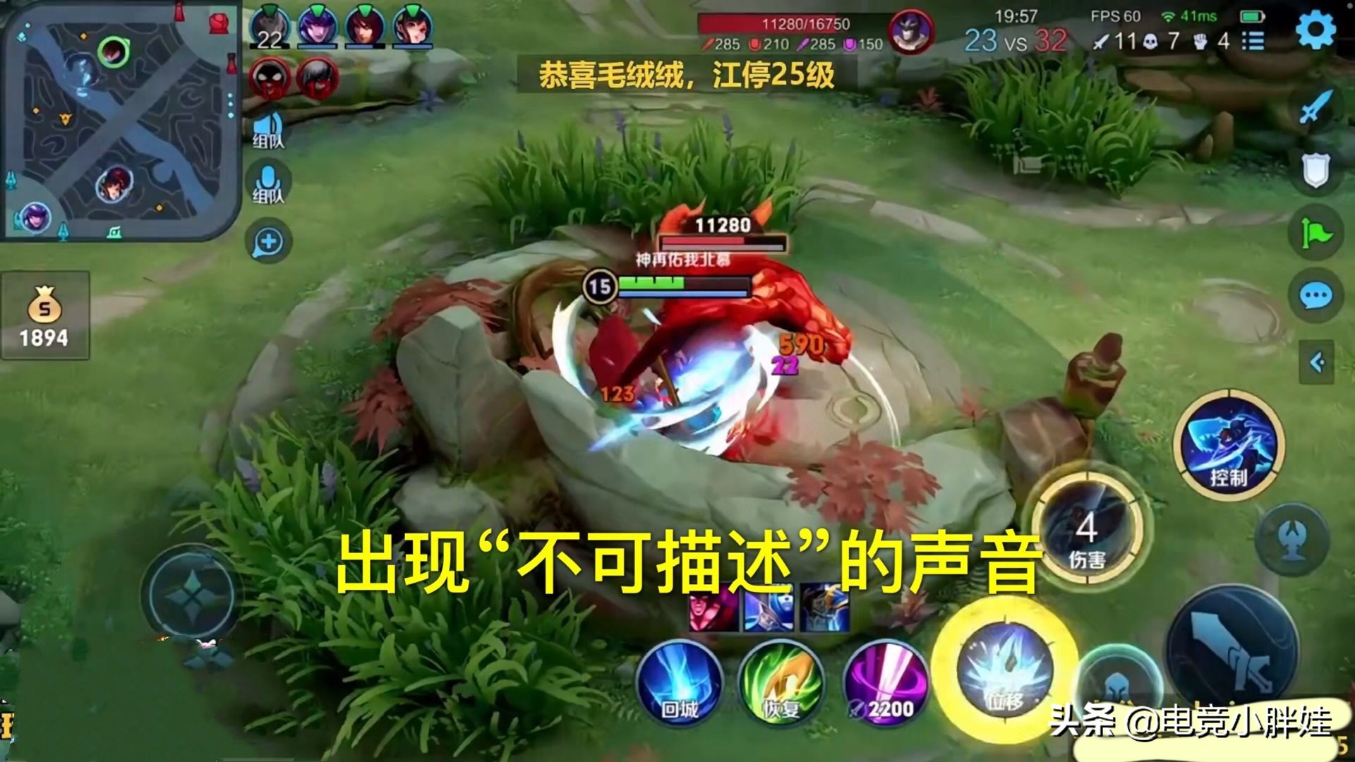 北慕被国服对抗路喷哭,北慕怎么不和赖神玩了