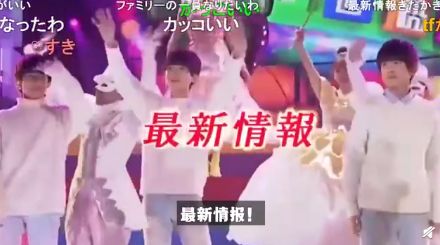 日本人看中国双十一,日本人羡慕中国人的三件事