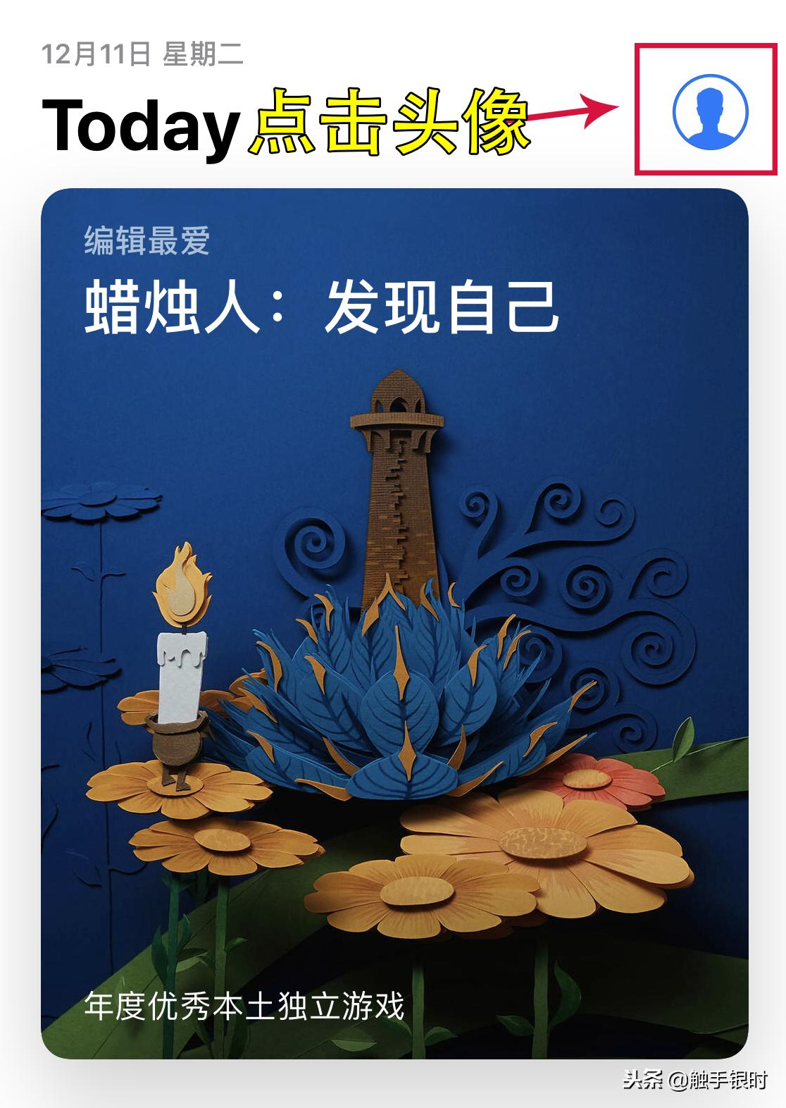 刺激战场国际服战术大全,刺激战场国际服经典局讲解