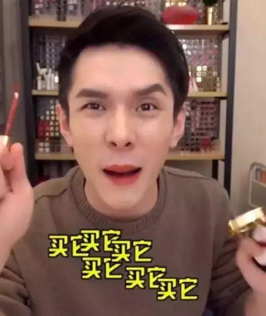 蒸汽眼罩珍视明蔚蓝,眼罩是花王好还是珍视明好