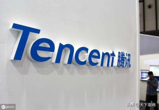 一分钟看天下潮商2020.03.25