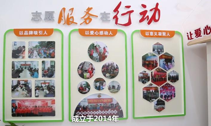 时间银行:完全免费!只需做公益储存时间,年老的时候可支取服务