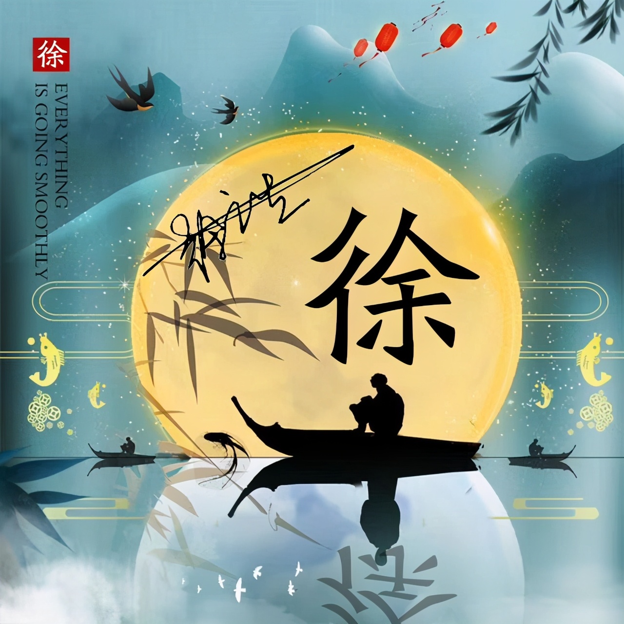 最新出炉的个性微信头像独一无二,100张个性微信头像5个系列任你选