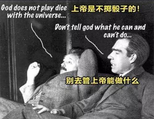 平行宇宙是哪位科学家提出来的,平行宇宙科学说法