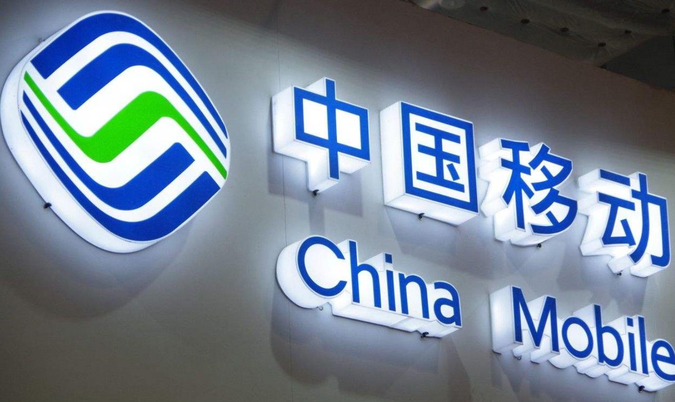 中国移动终于良心了，59元80G流量+800分钟通话，还携号转网吗？