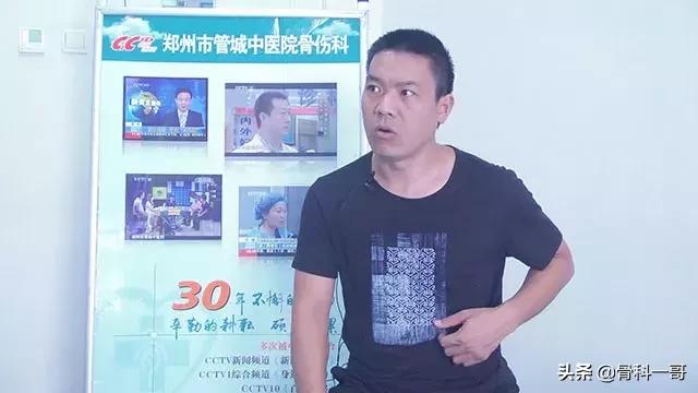 强直5年，从货车司机到无业游民，曾想放弃，20天逆袭历程