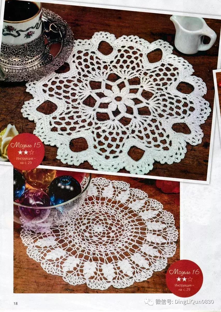 针织桌布最新款,各种尺寸纯棉桌布