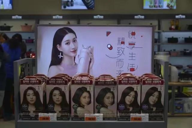 长白山参茸特产超市,长白山超市购物