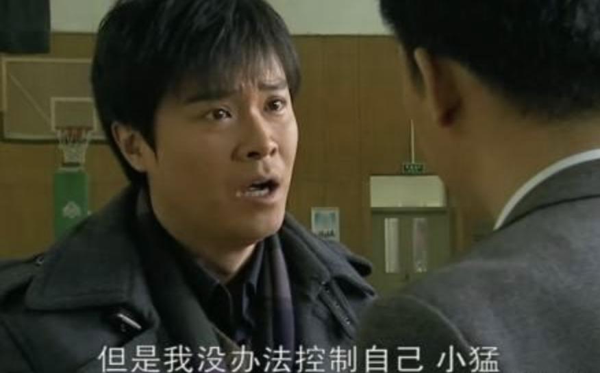 深度解读北京爱情故事感悟,北京爱情故事告诉我们什么道理