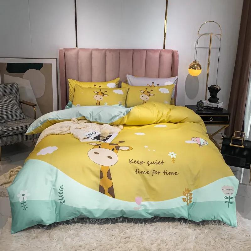 恒源祥全棉印花四件套多少钱,洁丽雅生如夏花全棉印花四件套