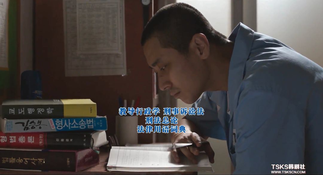 韩国电影残暴成性最后被反杀,五个人最后都被杀的韩国电影