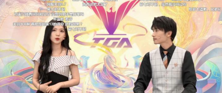 *牙虎**女神战队幕七完成自我挑战，筱倩成为驯龙高手