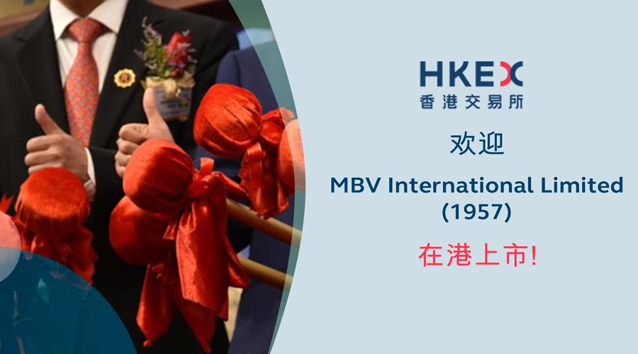 港交所上市实时视频,港交所上市公司信息披露