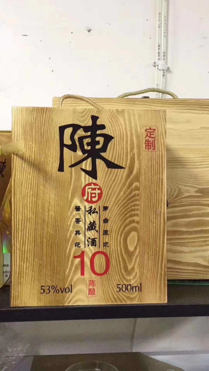 喝酱香型白酒的四大好处,喝酱香型白酒竟然还有这些好处