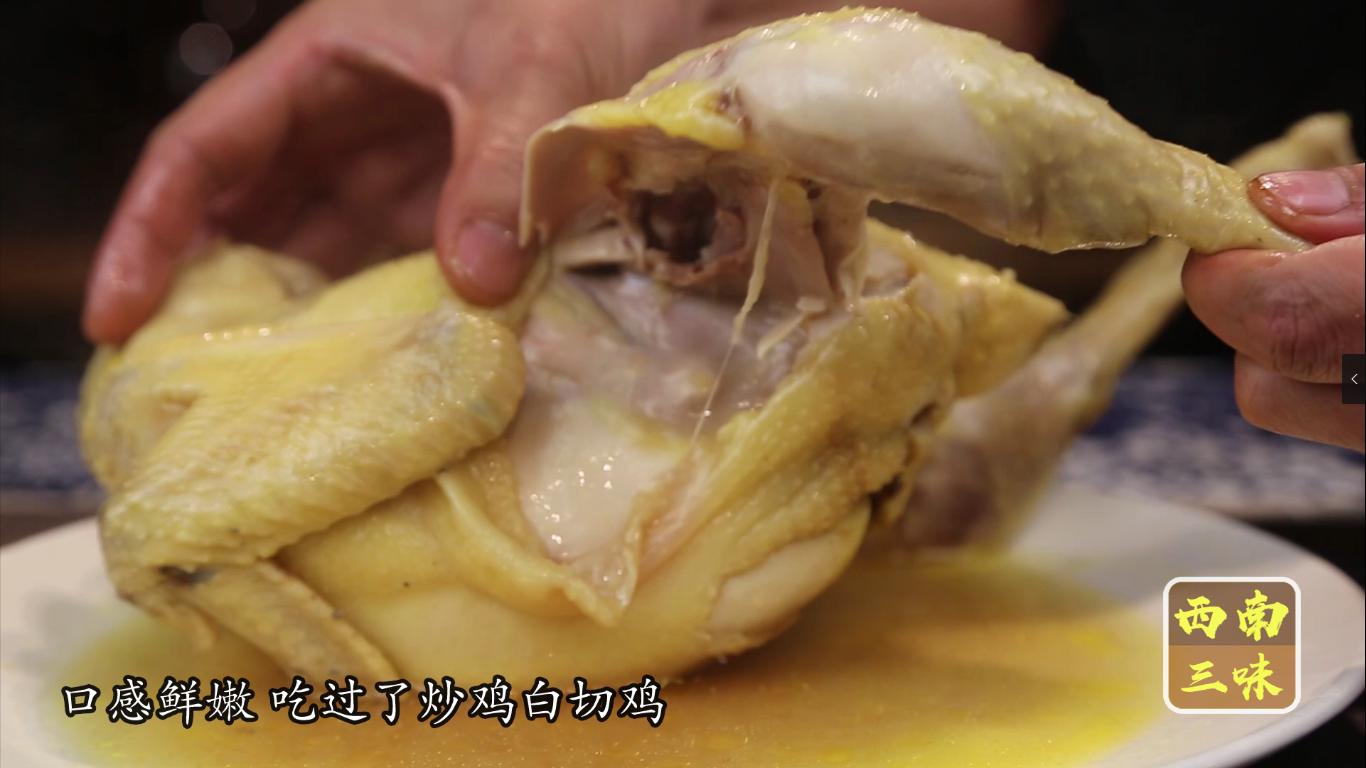 清蒸嫩滑鸡做法,开年饭