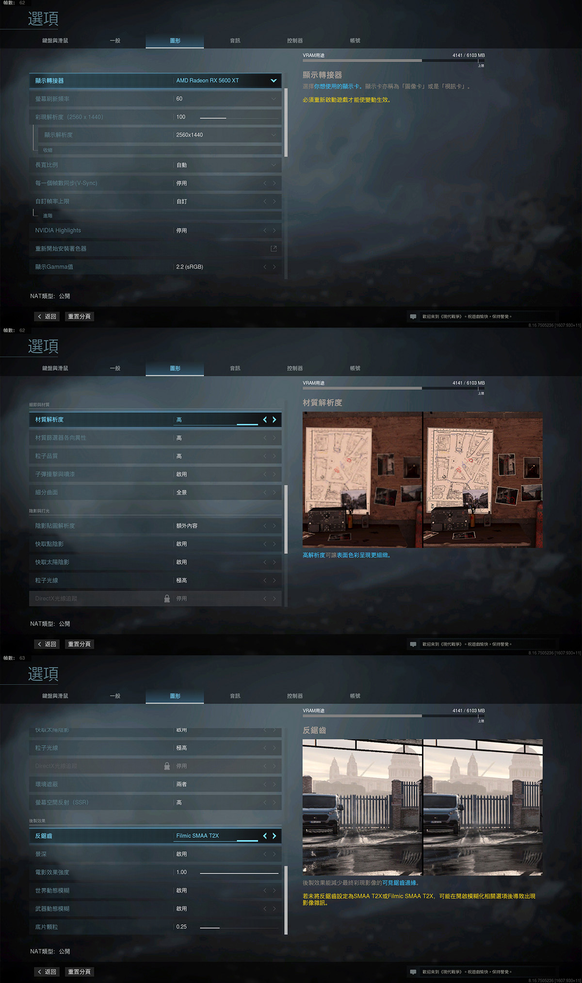 matx主机高颜值,matx迷你主机最顶配