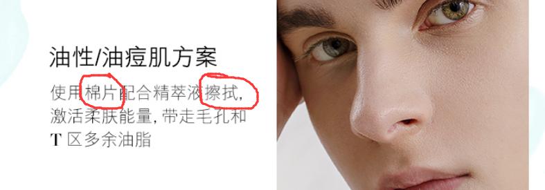 海蓝之谜修护精粹乳功效,视频海蓝之谜修护精粹乳