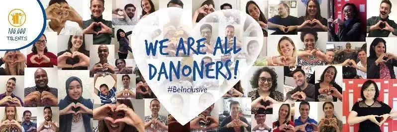 四度拿下杰出雇主奖，达能中国念出了怎样的“人才经”？