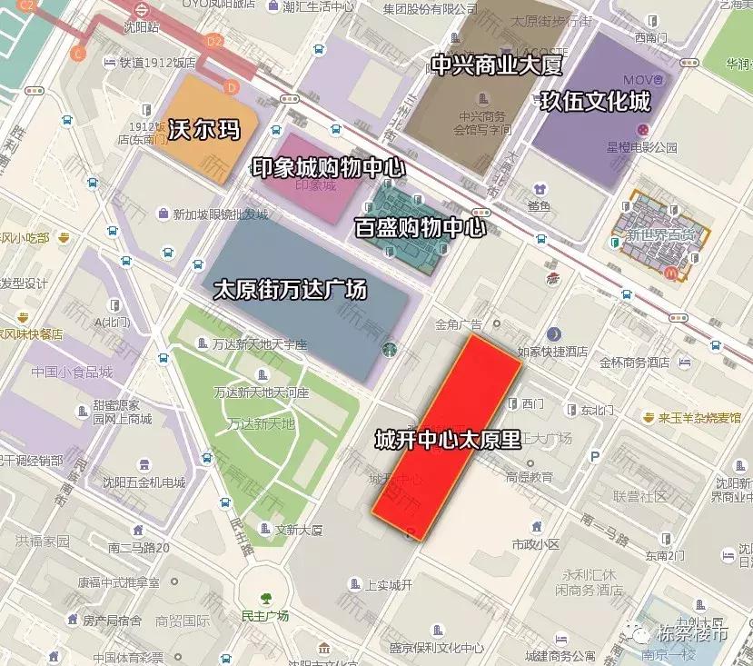 +1!+1!+1!涅槃重生?太原街的未来迎来希望