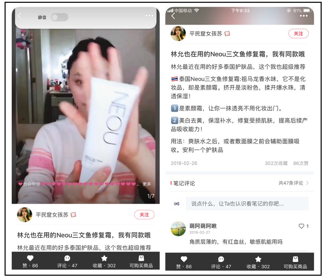 国外十大假洋货,那些伪外国货的国货