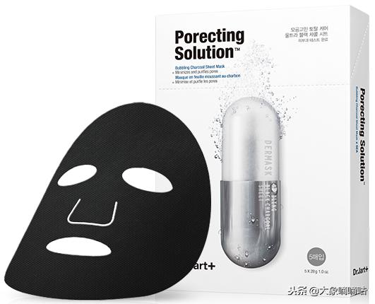 drjart面膜怎么使用,还在敷冰凉的面膜吗