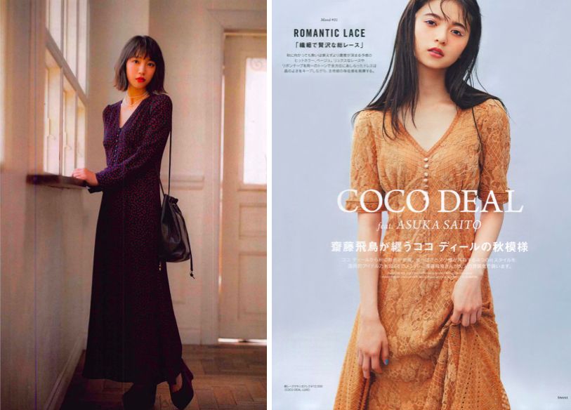 女明星都穿什么品牌女装,女明星喜欢穿的什么平价牌子