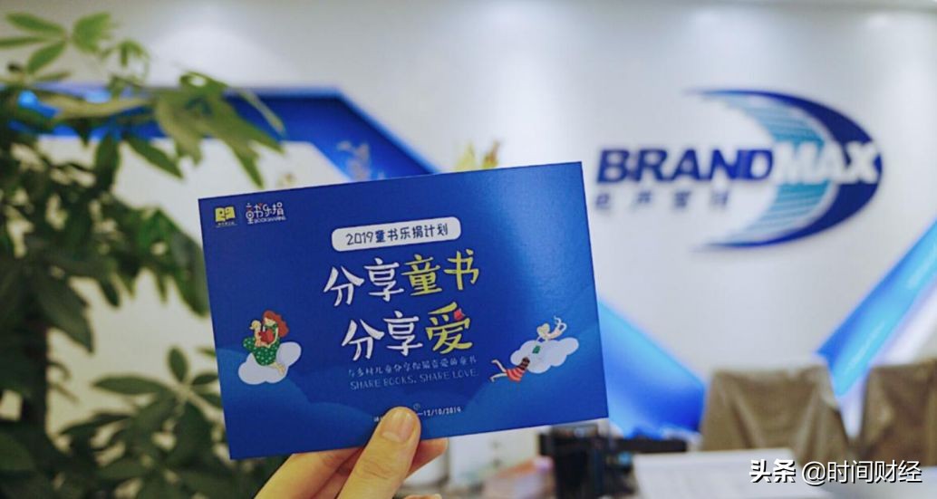 独家|电声营销IPO疑云:神秘日企5年赚3.5亿离场估值两月蹊跷暴涨12亿