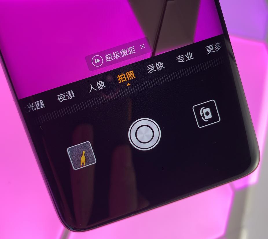 华为mate20rs现在还值得入手不,mate20rs保时捷版评测