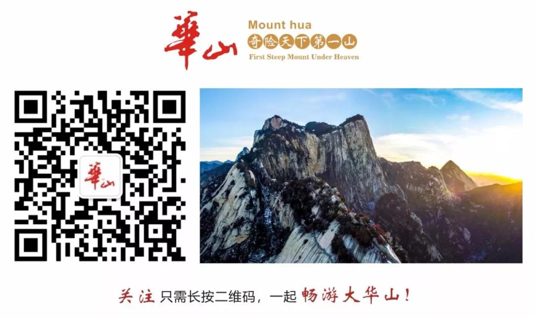 你对花岗岩了解多少,西岳华山从哪些方面介绍华山