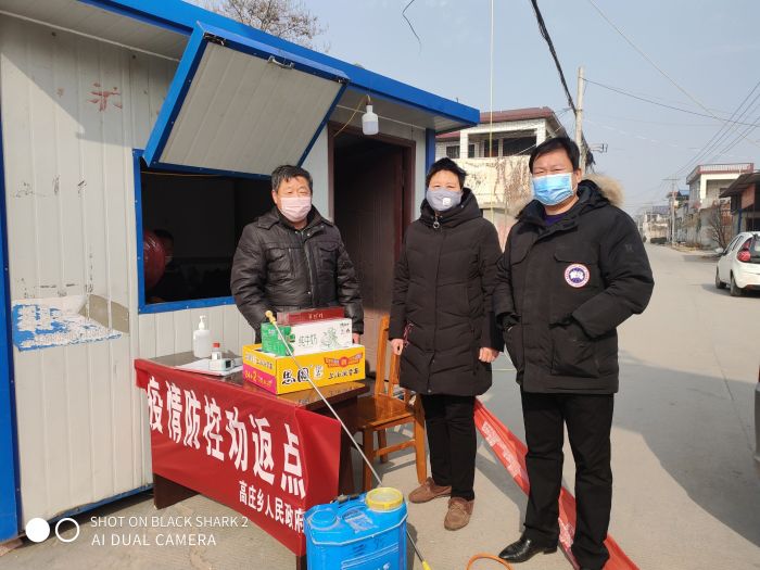 河南辉县疫情防控通知,河南省抗击疫情我们在一起