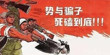 终于盼到了挖掘机的春天,却无奈遭遇*局骗**