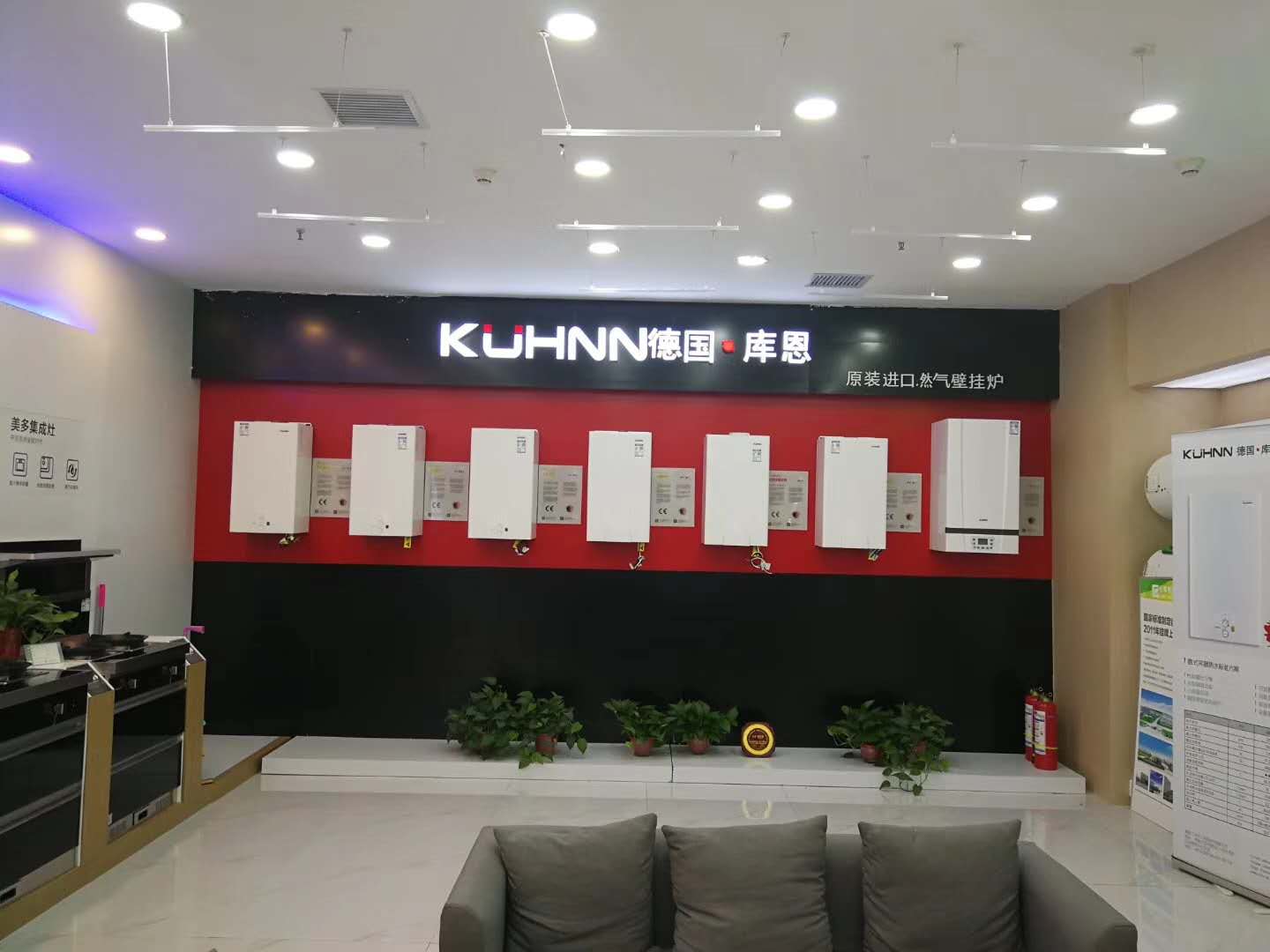 成都冷凝壁挂炉欢迎选购,燃气壁挂炉怎么选购