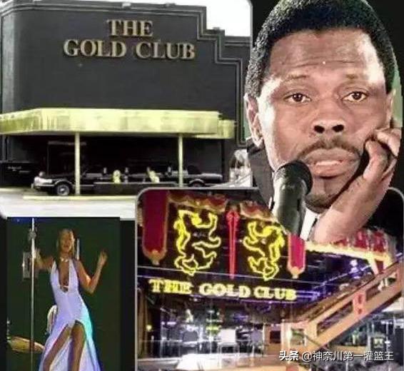 曾吸引乔丹等球星成为会员,黄金俱乐部为何能短时间名声大噪?