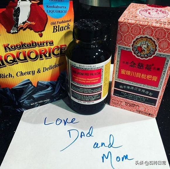 京都念慈庵枇杷膏可以当饮料喝吗,外国人吃念慈庵川贝枇杷膏