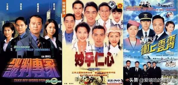 盘点那些日剧里人设特别棒的角色,日剧比较有魅力的角色