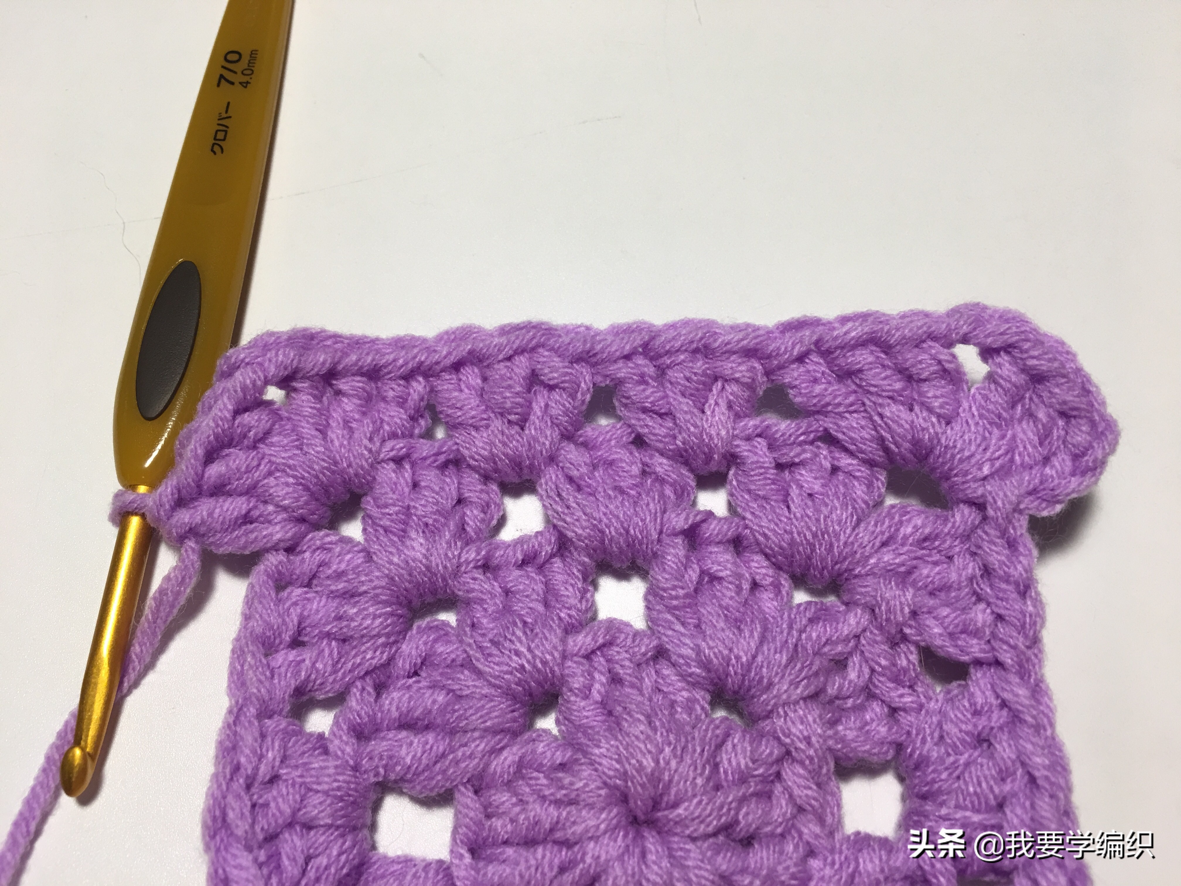 最简单的钩坐垫教程,新手一步一步钩坐垫教程