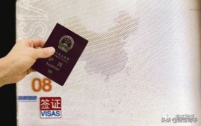 神奇的另纸签证,我们的E字头电子普通护照究竟得罪了谁?