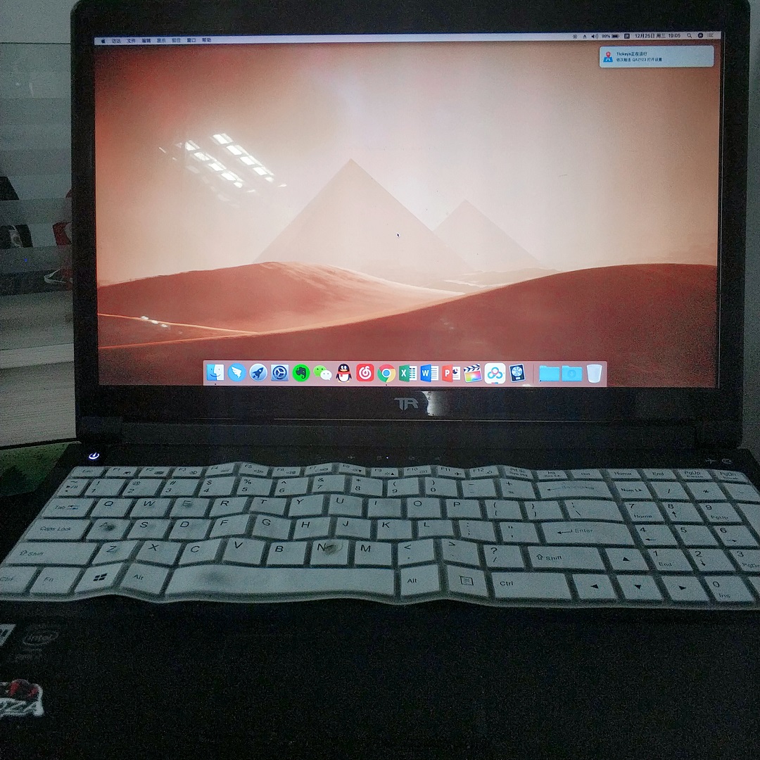 在互联网公司上班,在互联网公司工作需要懂技术吗