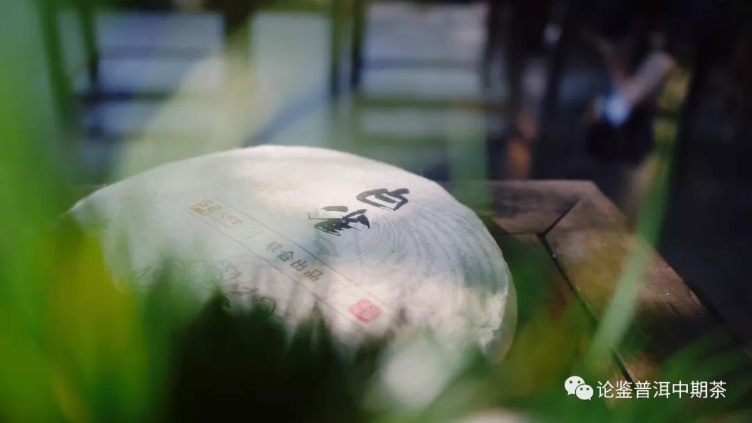 普洱茶的香气是天然的吗,普洱茶的烟韵是什么