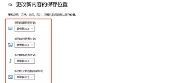 win7清理c盘垃圾内存腾出几十个g,win10电脑c盘内存满了该怎么清理