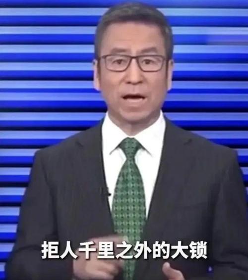 白岩松谈学生现状,白岩松对儿子说你要考第一