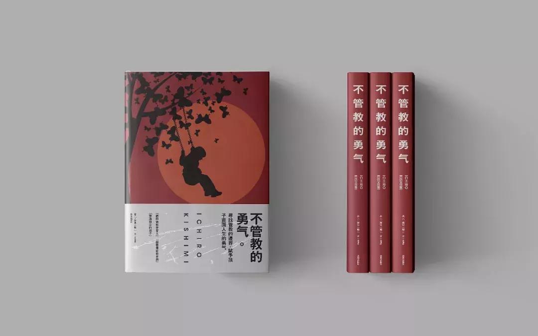 好的书籍封面设计,50个漂亮的书籍封面设计欣赏