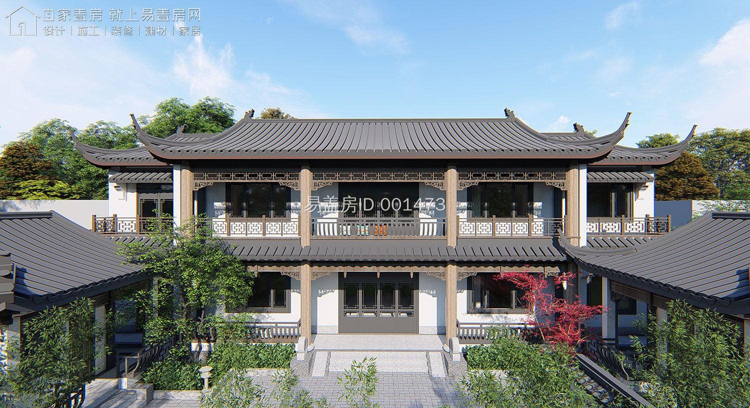 20套最全中式四合院大全,最经典的中式两层四合院