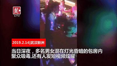 因为一个视频，警方一夜出动100余警力，抓走70多人！