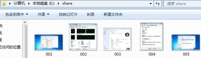 三星r467笔记本扩大内存,三星r467重装系统