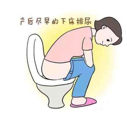 为什么生完孩子反而不漏尿了,为什么生完小孩后总是尿不完