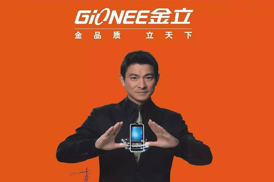 金立手机回归是否能杀出一条血路,金立手机将重出江湖吗